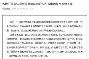 扛起进攻！东契奇半场砍下21分4板6助 次节8中5独揽14分